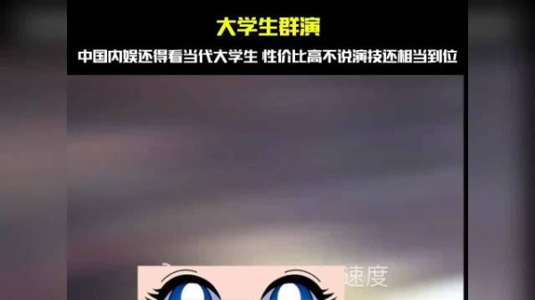 18岁男生兼职保安走红,商场回应
