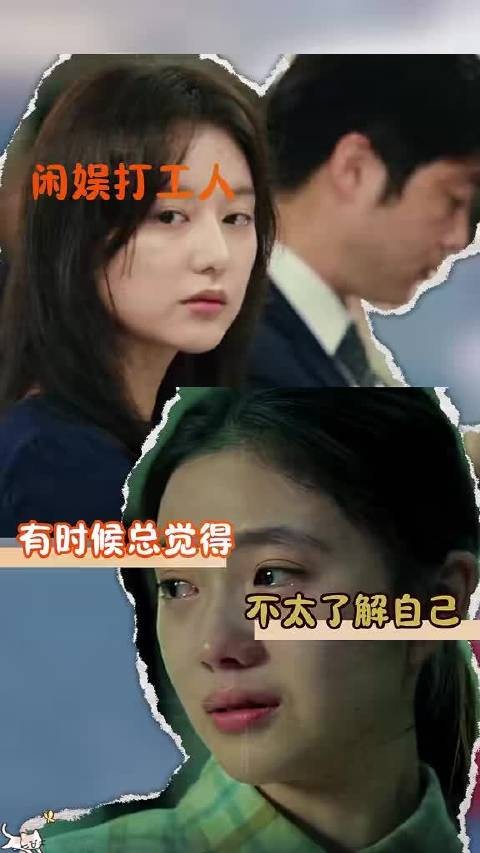 你知道自己想要什么吗 愿望 童年 家庭 灵魂的欲望是命运的先知