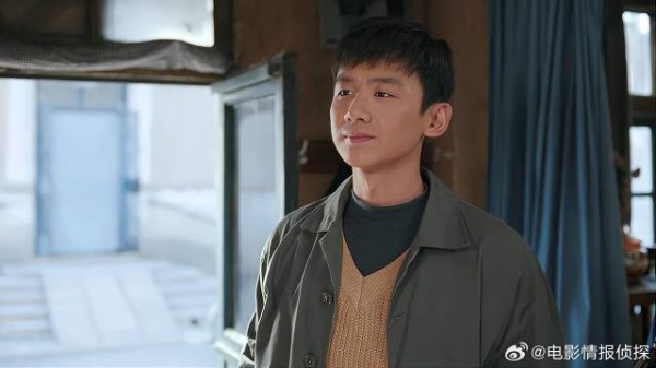 马魁买菜回来 得知汪新来找女儿,气不打一处来