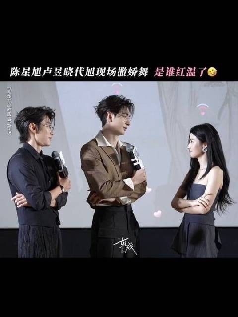 萌萌的「欲宇还羞」在线「裴」大家一起撒娇!