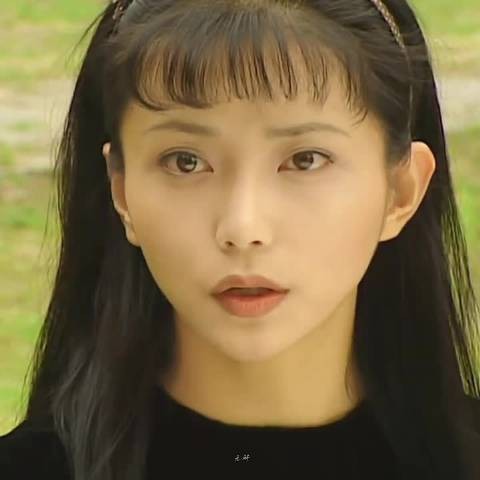 方瑜也是真的美啊 有种明媚的忧伤方瑜.