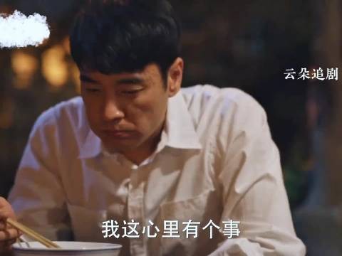 庄老师vs林工：一个急得跳脚，一个云淡风轻，这段教育观碰撞太真实！