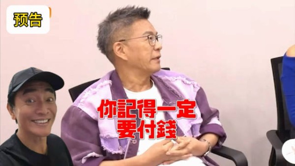 沈玉琳曝吴宗宪离婚12年，演艺圈早已知晓
