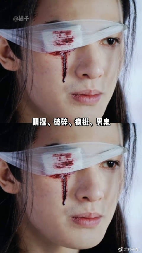 朱正廷暴雨滂沱后迎艳阳天