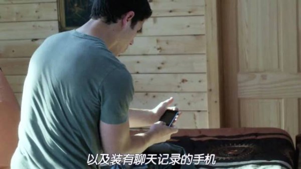 保险调查员与美女邻居勾结骗保，纹身暴露真相，男主成替罪羊