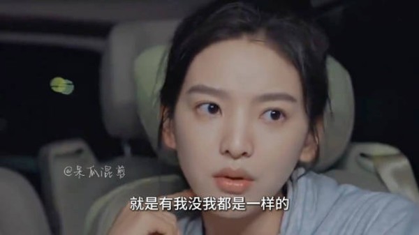 你跟我说长成这样的女孩子,一抓一大把?