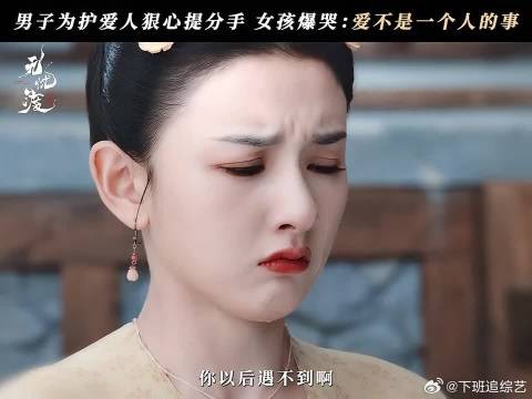 快告诉段半夏，久宣夜你说的都是反话对不对