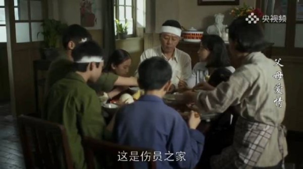 俩小子私自改名字先斩后奏,江德福气疯