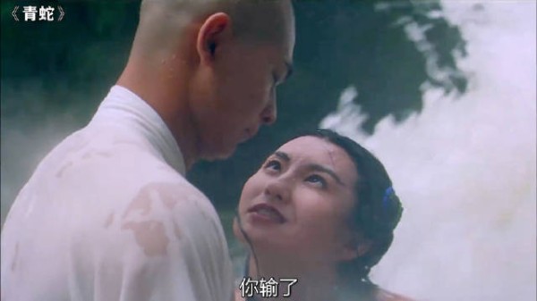 蛇妖，我要你助我修行 青蛇 赵文卓 张曼玉 王祖贤