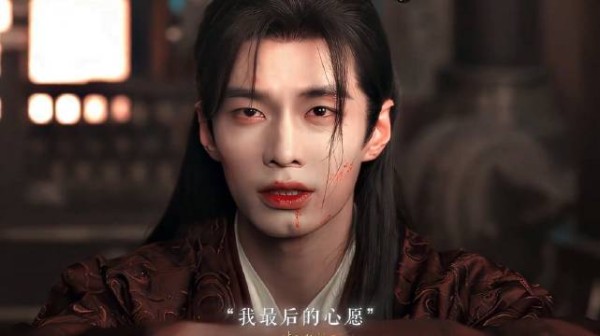 给儿子取名钧枢, 是想着自己死后也能给他们母子二人一个护身符 还好最后he