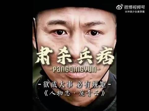 欲要成大事,必先立规矩!