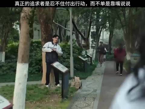 真正的喜欢从不会停留在口头寒暄，赵丽颖