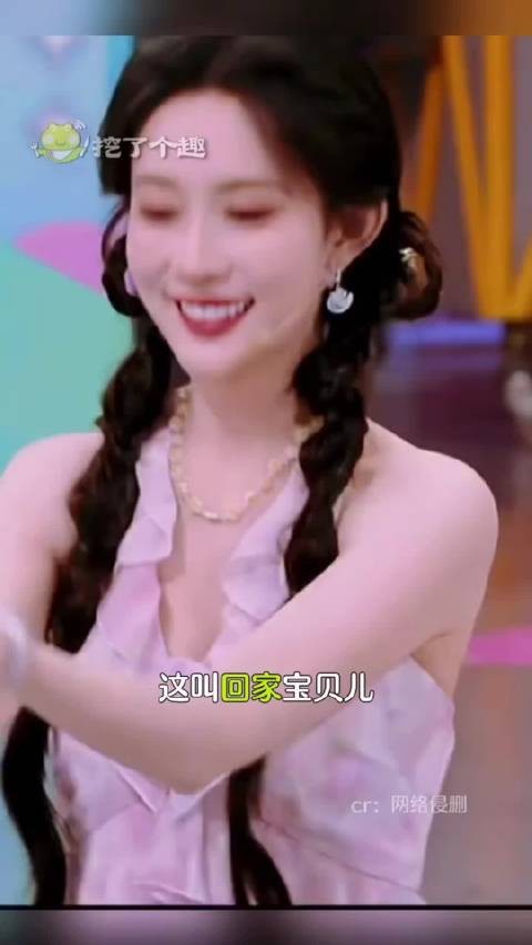 孟子义成为你好星期六常驻，杨迪欢迎加入好六团
