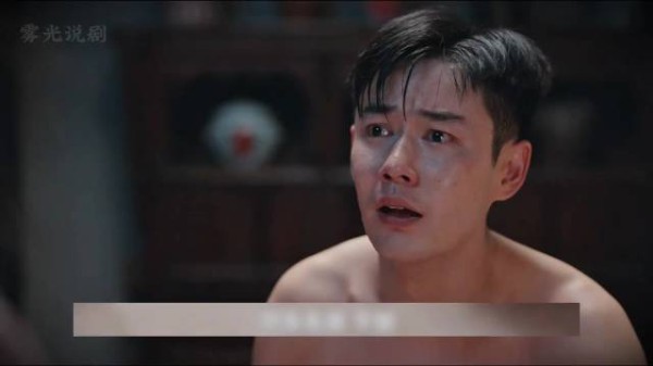 陈家没了，女儿萱萱死了，韶华伤心欲绝 灼灼韶华