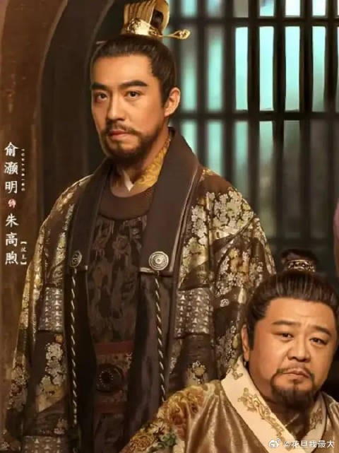 朱瞻基带孙若薇进宫，郑和归来带各国使臣觐见！