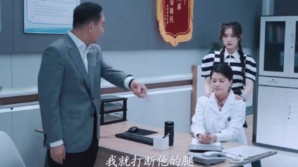 家里三代都是军人，父亲对军人有着深厚的感情 不允许儿子不当逃兵