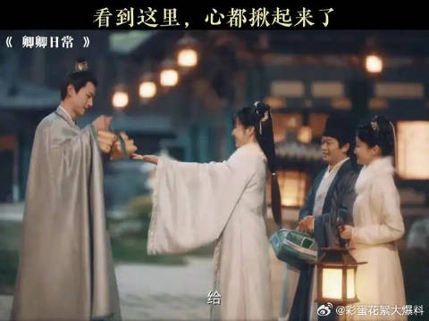 看到这里，心都揪起来了
