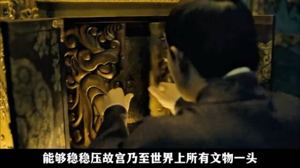 “玉玺是我的!”通过传国玉玺的四次易手!