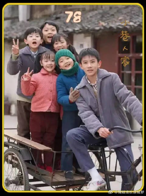 儿时的栋哲和图南乖巧灵动，黄玲宋莹演绎姐妹真情