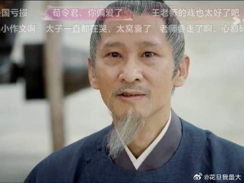 四刷还是很虐很感动