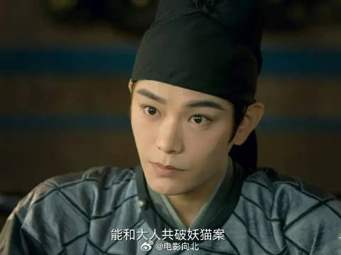 再次踏入明镜堂,饼爷在想什么呢