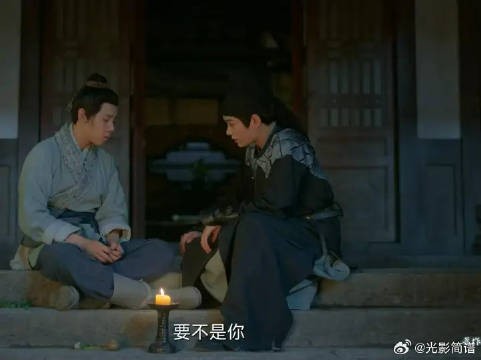 陈拾,你就跟饼爷留在大理寺吧