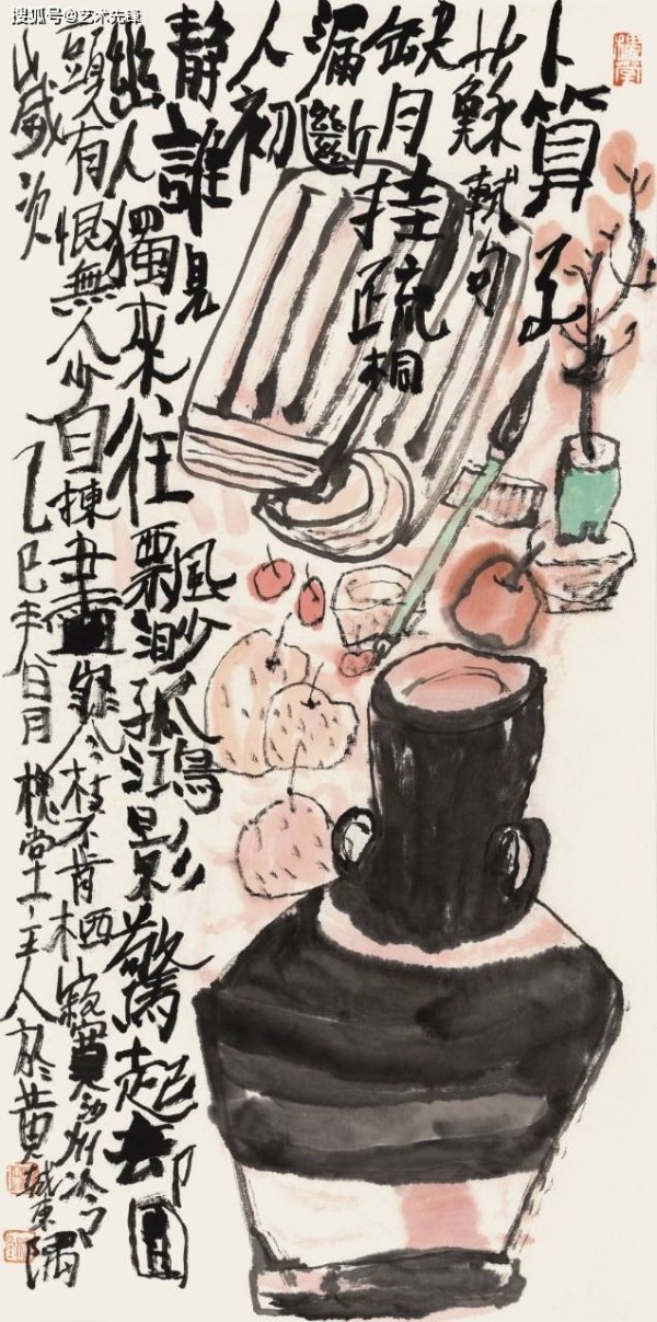 微信图片_20260727094852.jpg