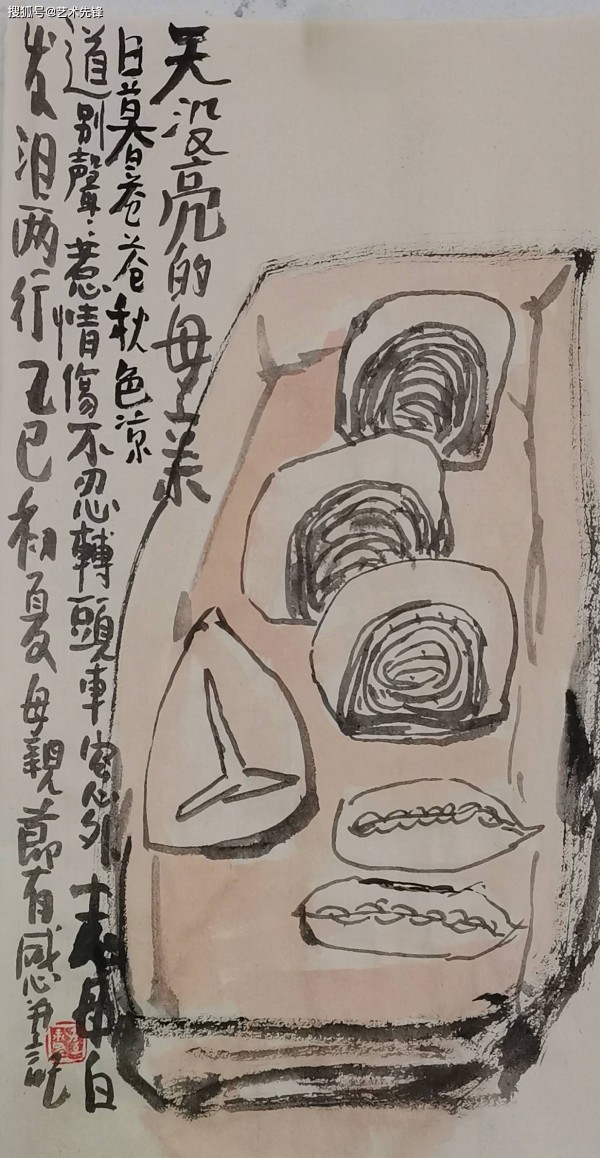 微信图片_20260727094857.jpg