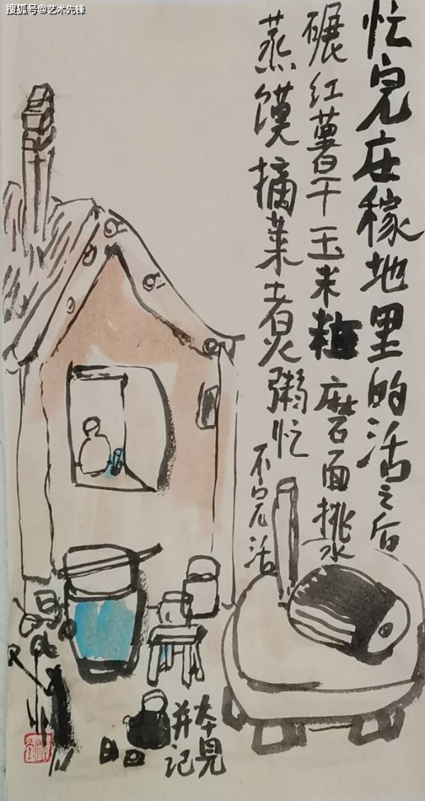 微信图片_20260727094911.jpg