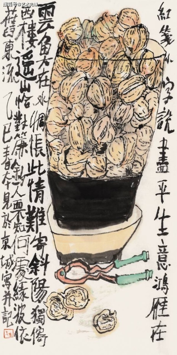 微信图片_20260727094915.jpg