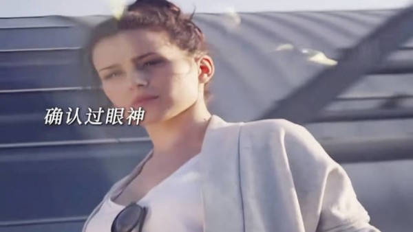 确认过眼神，是我要绑的人