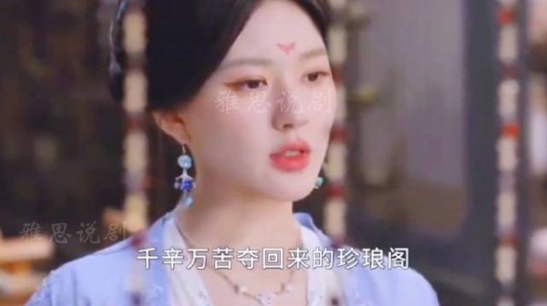 比起神级转场甄嬛传更让人震撼的是这些神级台词