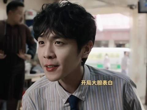 张若昀把职场小人物刘奔的层次感演绎得淋漓尽致…