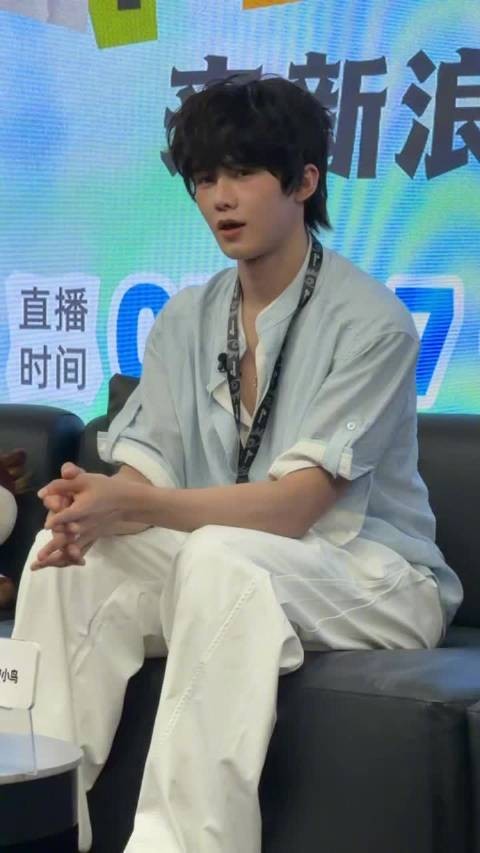 陈晓珉新浪扫楼,沉浸式互动拉满氛围感