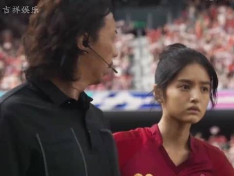 星爷选素人为何总能火，历届星女郎结局对比差距大