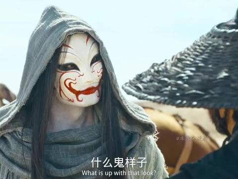 吴京首部武侠动作电影正式上映，强烈推荐去观看原片…..