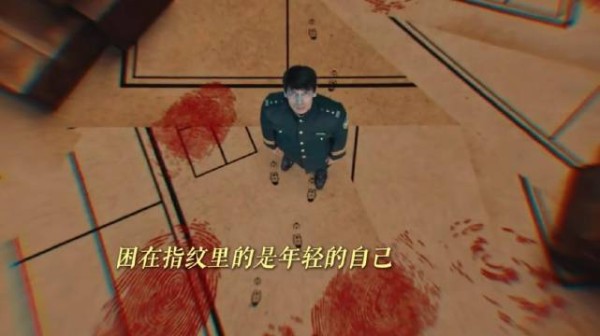 悬案指纹转场，算导镜头叙事，22年追凶