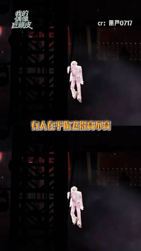 薛之谦苏州乐园免费演唱会,少年发传单问为何泪流满面