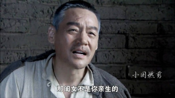 两个没张嘴的人，一个不问一个不说，就这样遗憾的错过了一辈子