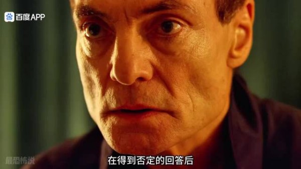 荒郊爆胎遇恶魔，一杯水让两女孩沦为猎物