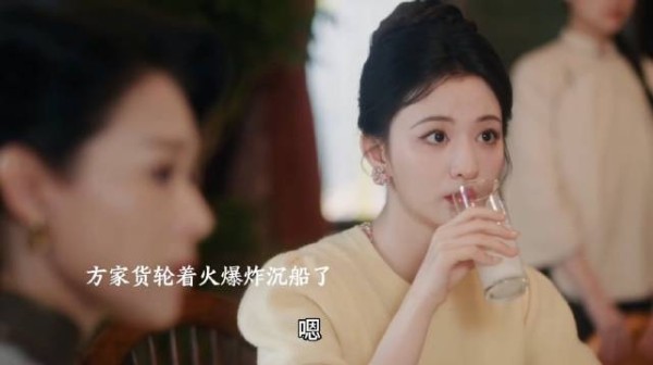 李荣彰害了方伯父 ！电视剧这一秒过火