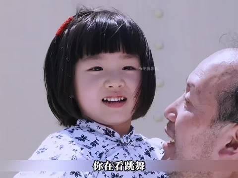 聪明的小女孩仅用一招就解决了鬼子