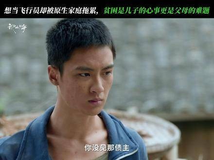 贫穷是否真能锁住人一生的轨迹？