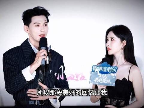 “沈汐和的存在，才成就了徐正溪饰演的萧长卿”——让这份荧幕羁绊永远定格