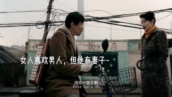 成年人的爱情，有时候真没那么简单~ 秦海璐 王千源