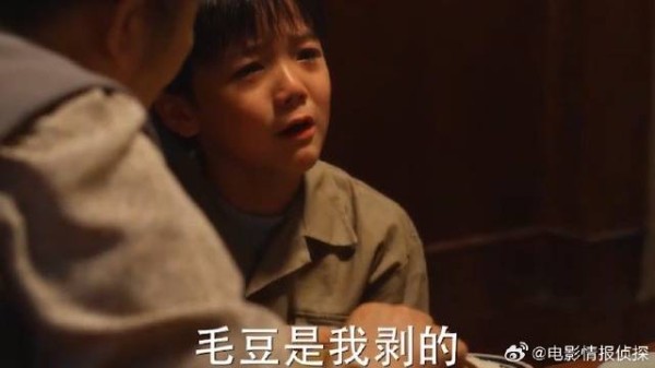 张书记回家对栋哲发火 惹得栋哲大哭，还是把他家房子解决了