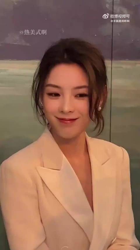 恭喜陈丽君夺得太子之位