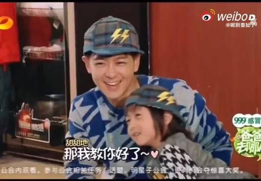 谁当年被Kimi奶声奶气的模样狠狠俘获！