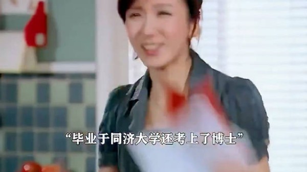 长大后才发现他们超厉害