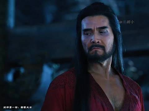纣王为妲己寻找新的身体， 封神第二部 费翔 娜然 艾米